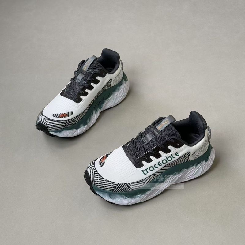 Nowe buty do biegania 2026 uni – Luxury Lifestyle Us recenzja i cena
